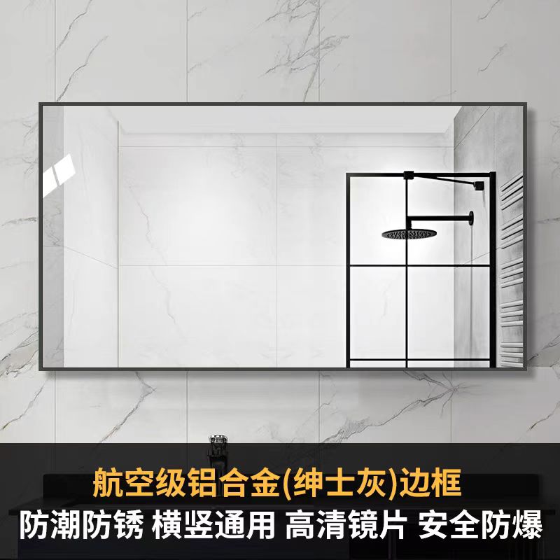 爱拉尼/ailani ALN-10-24--3 日用玻璃制品 高清梳妆镜