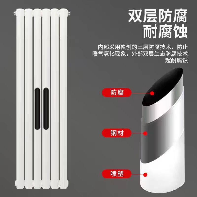 金牛鼎盛 JN-JS-1000-500 取暖器